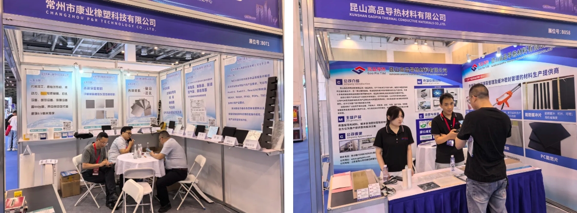 1749085846844622.jpg 9.jpg