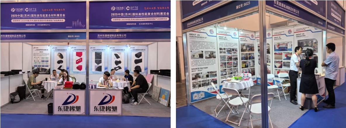 1749085862677010.jpg 12.jpg