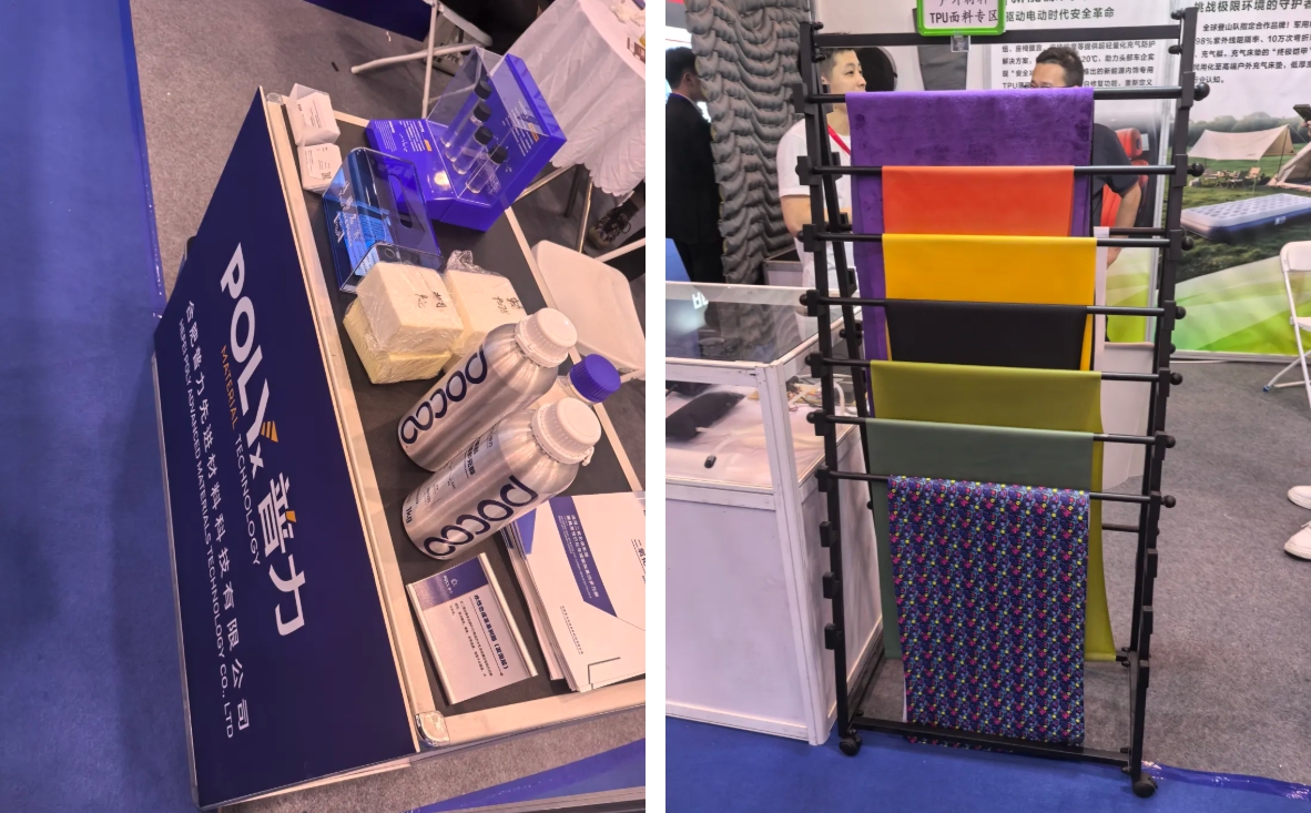 1749086263197320.jpg 07.jpg