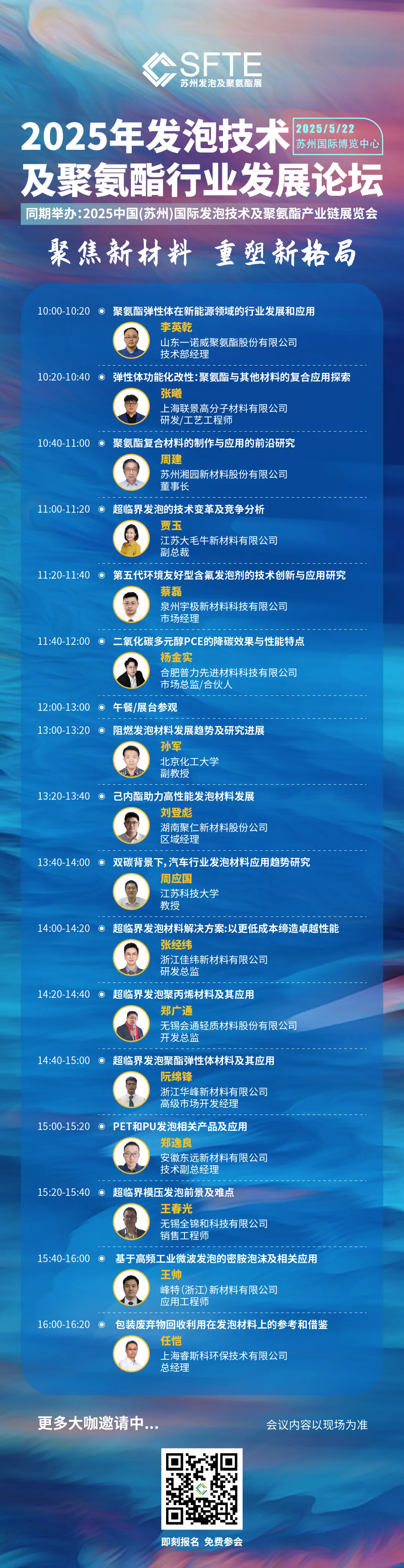 1749086361657682.png 640.webp (1).png