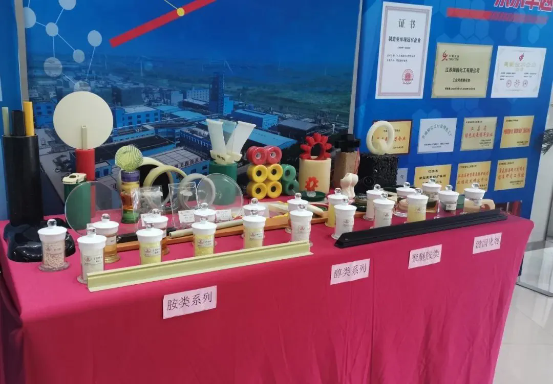 1749086596600567.png 640.webp (5).png