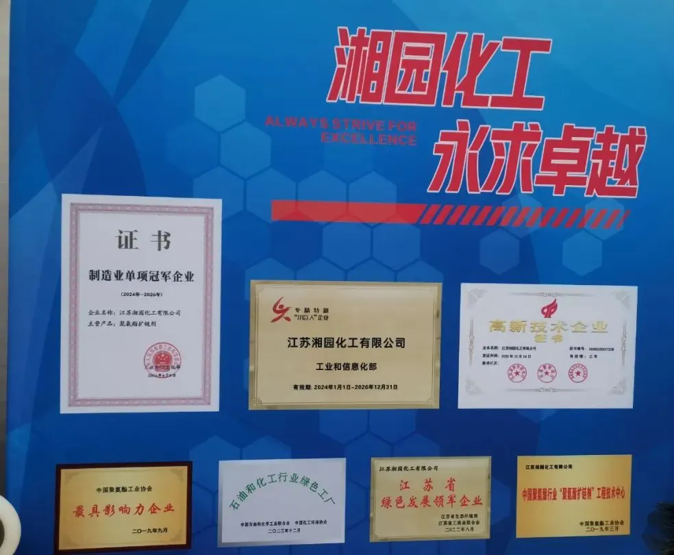 1749086618419730.png 640.webp (6).png