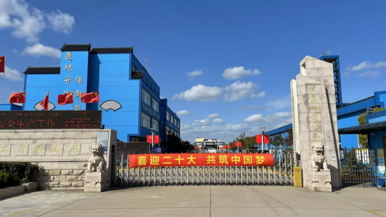 1755828436305441.png 640.png